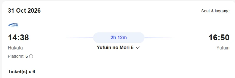 Yufuin no Mori 5 · Hakata 14:38 → Yufuin 16:50