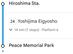 Bus to the Peace Memorial Park